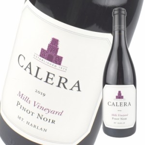 カレラ マウント ハーラン ピノ ノワ−ル ミルズ ヴィンヤード  [2019] 750ml 赤  CALERA  MT. HARLAN PINOT NOIR MILLS VINEYARD