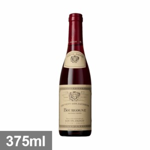 ルイ ジャド ブルゴーニュ ルージュ クーヴァン デ ジャコバン [2022] 375ml 赤 ハーフボトル Bourgogne Rouge Couvent des Jacobins