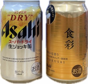 ビール アサヒ 食彩 生ジョッキ缶 プレミアム 340ml?12本＋アサヒ スーパードライ 生ビール ジョッキ缶 340ml缶×12本 計24本セット ジョ