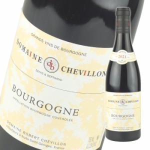 ロベール シュヴィヨン ブルゴーニュ ルージュ  [2021] 750ml 赤  Robert Chevillon Bourgogne Rouge