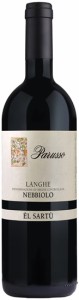 パルッソ ランゲ ネッビオーロ エル サルトゥ [2021] 750ml 赤 Langhe Nebbiolo El Sartu