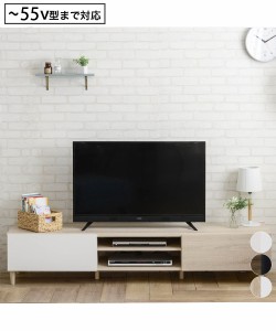 コンビネーションカラーのデザインテレビ台 幅118cm ニッセン nissen