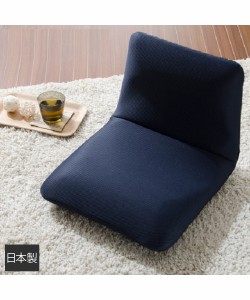 座椅子 大型商品送料0円実施中 背筋ピン座 椅子 ブラック/ブルー/レッド 幅43cm ニッセン nissen