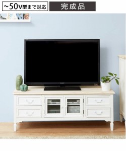 リビング収納 テレビ台 完成品 アンティーク風 白 幅90cm ニッセン nissen