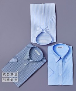 ワイシャツ 大きいサイズ ビジネス メンズ 抗菌防臭形態安定 半袖 3枚組 レギュラー カラー 標準シルエット ブルー系3枚組 3L/4L ニッセ