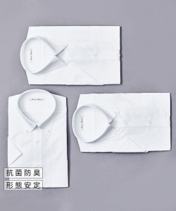 ワイシャツ メンズ 抗菌防臭 形態安定 半袖 白3枚組 ボタンダウン 標準シルエット 5L/6L ニッセン nissen