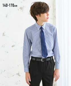 キッズ 卒業式 ネクタイ 付 シャツ フォーマル ウェア スーツ 身長140/150/160cm ニッセン nissen
