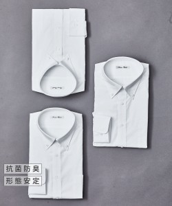 ワイシャツ ビジネス メンズ 抗菌防臭形態安定 長袖 3枚組 ボタンダウン 白 3982/4184 ニッセン nissen