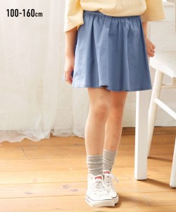 キュロット スカート キッズ ギャザー パンツイン 女の子 子供服 ジュニア服 ボトムス 身長140/150/160cm ニッセン nissen