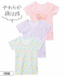 キッズ 綿100％ インナー 3枚組 女の子 子供服 ジュニア服 半袖 身長100〜160cm ニッセン nissen