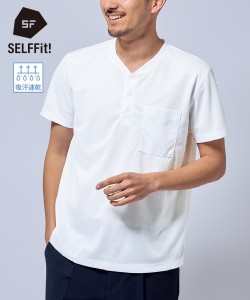 Tシャツ カットソー メンズ お腹ゆったり 吸汗速乾 メッシュ 半袖 ヘンリーネック ポケット付 夏 3L〜10L ニッセン nissen