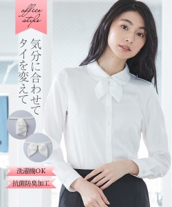 事務服 ブラウス レディース パウダーサテン シャツ 抗菌防臭加工 リボンタイ フリルタイ付 オフホワイト/サックス/ピンク LL/3L ニッセ