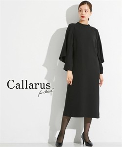 喪服 礼服 ブラックフォーマル ワンピース レディース Callarus 日本製生地使用 洗える 防しわ スリーブ デザイン 黒 LL/3L 冠婚葬祭 フ