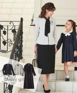 ヒール ビルダー ダム 子供 礼服 しまむら 重くする 鎮痛剤 下に ヒール ビルダー ダム 子供 礼服 しまむら 重くする 鎮痛剤 下に