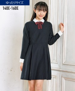 ワンピース フォーマル キッズ 女の子 卒業 もっとゆったりサイズ 子供服 ジュニア服 グレー/紺 身長140/150/160cm ニッセン nissen