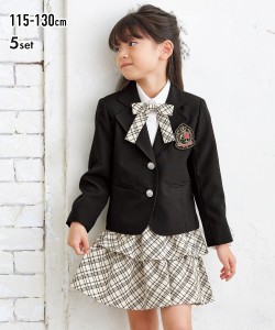 スーツ フォーマル 3点セット キッズ 女の子 卒園 入学 ジャケット ＋ ブラウス ＋ スカート 子供服 身長115/120/130cm ニッセン nissen