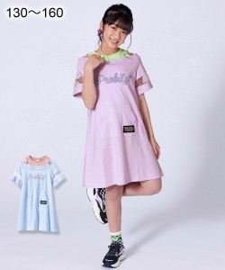 キッズ ジュニア服 女の子 かっこいいの通販 Au Pay マーケット