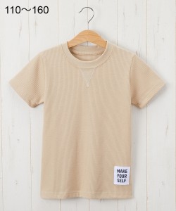 Tシャツ カットソー キッズ ロゴパッチ付き ワッフル 半袖 子供服 男の子 女の子 ジュニア服 アッシュミント/オフホワイト/ブラウン/ベー