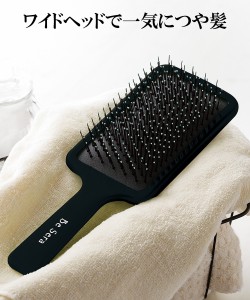 ビセラ 効果の通販|au PAY マーケット
