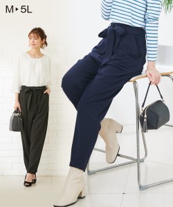 マタニティ テーパード パンツ カットソー ポンチ 産前 産後 出産準備 ママ レディース ニッセン nissen