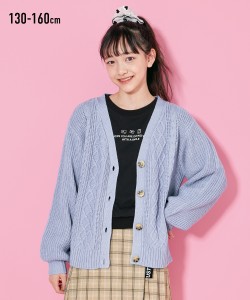 キッズ 女の子 ニット カーディガン 子供服 ジュニア服 冬 ブルー/ベージュ 身長140/150/160cm ニッセン nissen