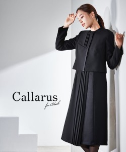 喪服 礼服 ワンピース レディース Callarus 防しわ北陸ジャガード切替 デザイン プリーツ アンサンブル 黒 LL/3L ニッセン nissen