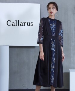 ドレス ワンピース 大きいサイズ レディース 結婚式 パーティー オケージョン Callarus Switching Front Embroidery Lace Onepiece Dress