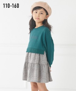 ワンピース キッズ 女の子 ドッキング 子供服 ジュニア服 グリーン/モカ 身長140/150/160cm ニッセン nissen