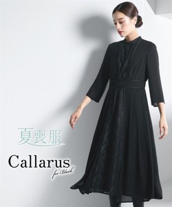 喪服 ワンピース レディース 礼服 Callarus 日本製生地使用洗える防しわフロント レース 切替 デザイン 有 黒 S/M/L ニッセン nissen