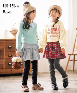 スカッツ キッズ 女の子 あったか裏シャギーフリル 子供服 ジュニア服 冬 ギンガムチェック柄×ブラック〜小花柄×チャコール 身長100/11