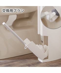 【交換用ブラシ】スリムなトイレブラシ＆サニタリーポット トイレタワー ニッセン nissen