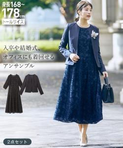 美品 エバゴス EBAGOS オイルショルダー 紅籐 トート型 ラタン 