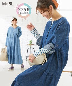 ワンピース マタニティ ママ 産前 産後 授乳服 275日ワンピ 綿100％ デニム ティアード ネイビー/ブルー 3L/4L ニッセン nissen