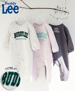 BUDDY Lee ベビー バディリー ガーゼ スウェット 前後ロゴ カバー オール ツーウェイ 服 子供服 男の子 女の子 グレー/チャコール/パープ