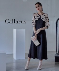 ドレス ワンピース レディース 結婚式 パーティー オケージョン Callarus Jacquard Bolero＋Design Onepiece Dress 有 ベージュ系/黒系 M