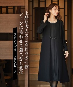 喪服 ワンピース 大きいサイズ レディース 礼服 防しわフロント プリーツ アンサンブル風 前開き 有 黒 8L ニッセン nissen