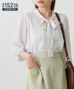 小さいサイズ レディース 7分袖ボウタイ ブラウス 低身長さん 小柄女性 グレージュ/ドット SS/S/M/L ニッセン nissen