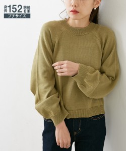 小さいサイズ　ショート丈スプリングニット　低身長さん・小柄女性 ニッセン nissen