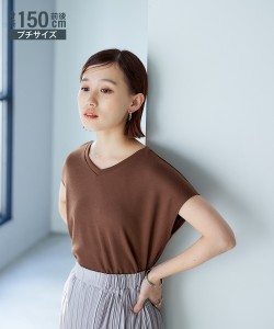 Tシャツ カットソー 小さいサイズ レディース フレンチスリーブ Vネック 低身長さん 小柄女性 SS/S ニッセン nissen