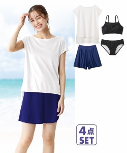 水着 レディース Tシャツ 付キャミブラ 4点セット ブラック/ホワイト 6L/8L/10L ニッセン nissen