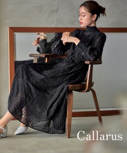 ドレス ワンピース レディース 結婚式 パーティー Callarus Back Ribbon design Onepiece Dress 有 ライム系/黒 M/L ニッセン nissen