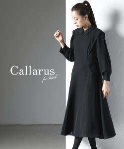 喪服 ワンピース レディース 礼服 Callarus 洗える防しわサテンパイピング切替 レース 使い デザイン 有 黒 M/L ニッセン nissen