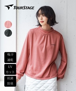 大きいサイズ プチハイネックボーダーTシャツ(吸汗速乾・UVカット・抗菌防臭)/TOURSTAGE ニッセン nissen