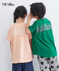 Tシャツ カットソー キッズ ビッグシルエット プリント 女の子 子供服 ジュニア服 アイボリー〜ベージュ 身長140/150/160cm ニッセン nis