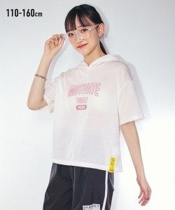 Tシャツ カットソー キッズ ビッグシルエットT パーカー 女の子 子供服 ジュニア服 身長140/150/160cm ニッセン nissen