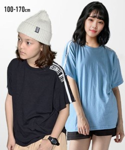 Tシャツ カットソー キッズ 肩ライン 半袖 男の子 女の子 子供服 ジュニア服 ブラック/ブルー 身長170cm ニッセン nissen