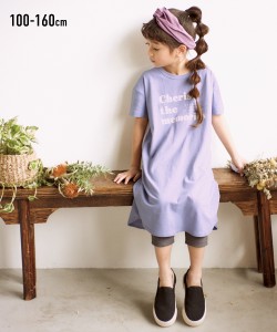 ワンピース キッズ 綿100％ ロゴ プリント チュニック 女の子 子供服 ジュニア服 スモーキーミント/スモーキーラベンダー/モカ 身長100/1