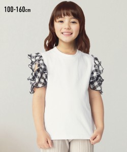 Tシャツ カットソー キッズ 肩開き 女の子 子供服 ジュニア服 オフホワイト/黒 身長140/150/160cm ニッセン nissen