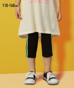 レギンス キッズ 6分丈 サイドライン 女の子 子供服 ジュニア服 黒×ミント/黒×白 身長140/150/160cm ニッセン nissen