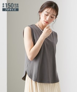 Tシャツ カットソー 小さいサイズ レディース 綿100％ ノースリーブ 低身長さん 小柄女性 チャコール/ホワイト SS/S ニッセン nissen